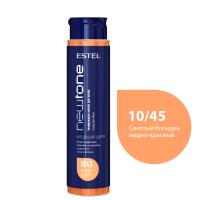 10/45 Тонирующая маска NEWTONE ESTEL HAUTE COUTURE 10/45 Светлый блондин медно-красный, 400 мл