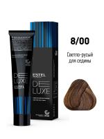 8/00 Краска-уход De Luxe, светло-русый для седины, 60 мл
