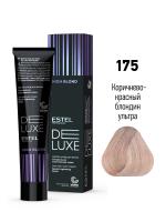 175  Краска-уход De Luxe, коричнево-красный блондин ультра (High blond), 60 мл