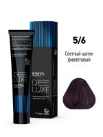5/6 Краска-уход De Luxe, светлый шатен фиолетовый, 60 мл