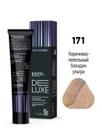 171  Краска-уход De Luxe, коричнево-пепельный блондин ультра (High blond), 60 мл