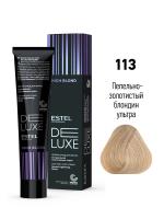 113  Краска-уход De Luxe, пепельно-золотистый блондин ультра (High blond), 60 мл