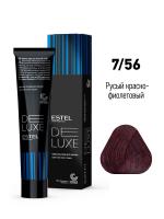 7/56 Краска-уход De Luxe, Русый красно-фиолетовый