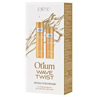 Набор OTIUM WAVE TWIST для вьющихся волос