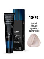 10/76 Краска-уход De Luxe, светлый блондин коричнево-фиолетовый, 60 мл
