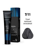 7/11 Краска-уход De Luxe, русый пепельный интенсивный