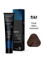 7/41 Краска--уход De Luxe, русый медно-пепельный, 60 мл