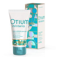 SOS-крем для рук OTIUM WINTERIA (50 мл)