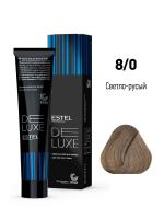 8/0 Краска-уход De Luxe, светло-русый, 60 мл