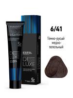 6/41 Краска--уход De Luxe, темно-русый медно-пепельный, 60 мл