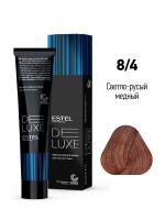 8/4 Краска-уход De Luxe, светло-русый медный, 60 мл