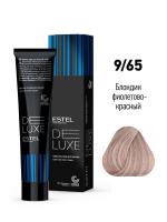 9/65 Краска-уход De Luxe, блондин фиолетово-красный, 60 мл