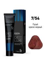 7/54 Краска--уход De Luxe, русый красно-медный, 60 мл