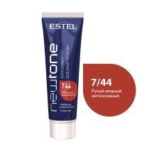 7/44 Тонирующая маска для волос NEWTONE ESTEL Русый медный интенсивный 60 мл.