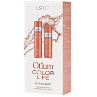 Набор OTIUM COLOR LIFE для окрашенных волос