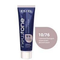 10/76 Тонирующая маска для волос NEWTONE ESTEL Светлый блондин коричнево-фиолетовый 60 мл.