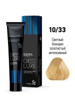 10/33 Краска-уход De Luxe, светлый блондин золотистый интенсивный, 60 мл