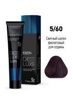 5/60 Краска-уход De Luxe, светлый шатен фиолетовыйдля седины, 60 мл