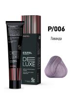 006 Краска-уход De Luxe, лаванда (Pastel), 60 мл