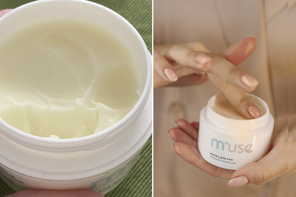 pitatelnaya-maska-dlya-ruk-estel-muse-55-g.jpg