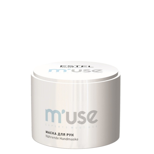 Питательная маска для рук ESTEL MUSE,  55 г