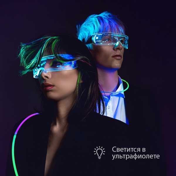 Пигмент прямого действия для волос ESTEL XTRO Лайм-ELECTRO (100 ml)
