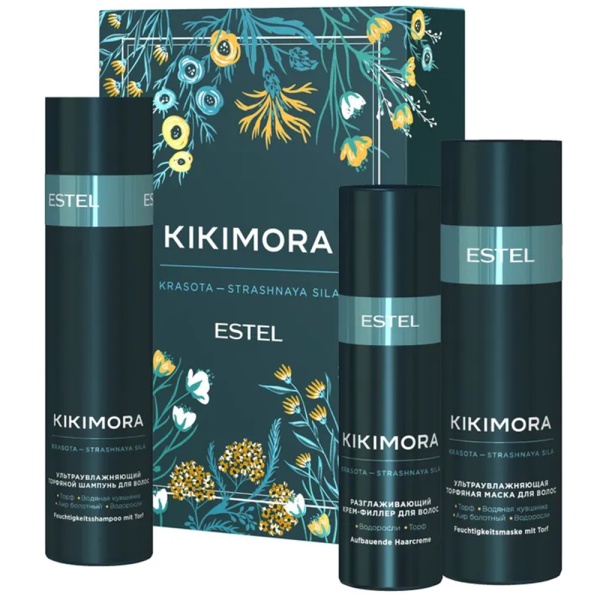 KIKIMORA by ESTEL Набор (Шампунь 250 мл, маска 200 мл, разглаживающий филлер 100 мл)